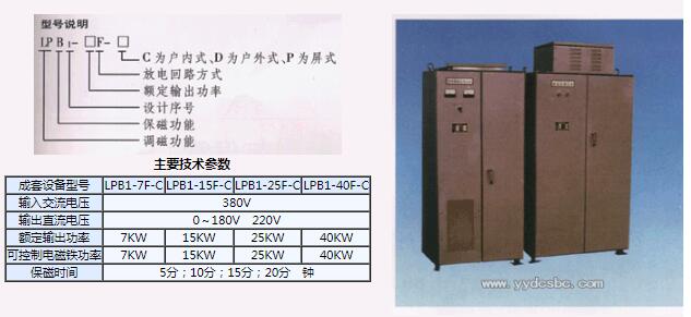 QQ截图20210714094945.jpg