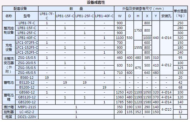 QQ截图20210714094953.jpg